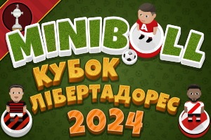 Мінібол: Кубок Лібертадорес 2024